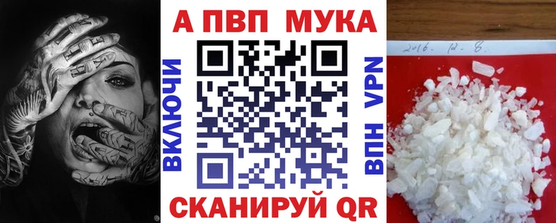 Где купить наркотики Верея Марихуана  Метадон  Alpha-PVP  Гашиш  Меф мяу мяу 