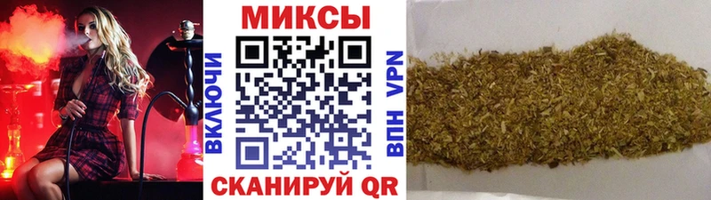 Бутират BDO  наркотики  Верея 