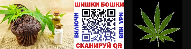 Cannafood марихуана  что такое наркотик  Верея 