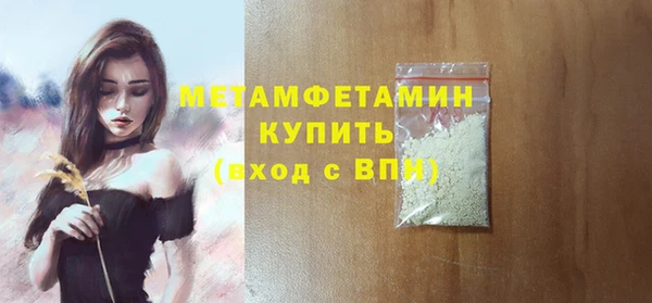мдпв Семилуки
