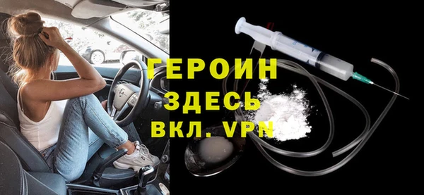 кокс Белоозёрский