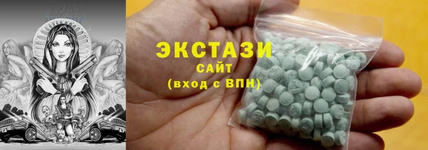 СК Семикаракорск