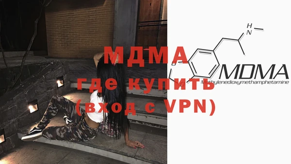 mdpv Осташков