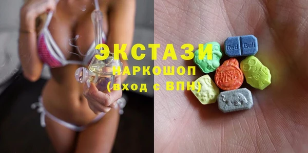 кокс Белоозёрский