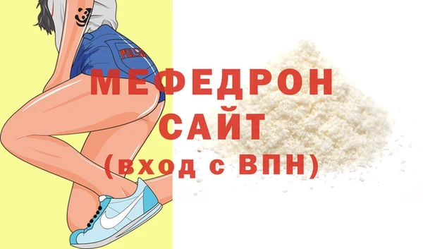 кокаин перу Белокуриха