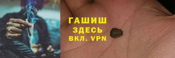 прущая мука Снежногорск