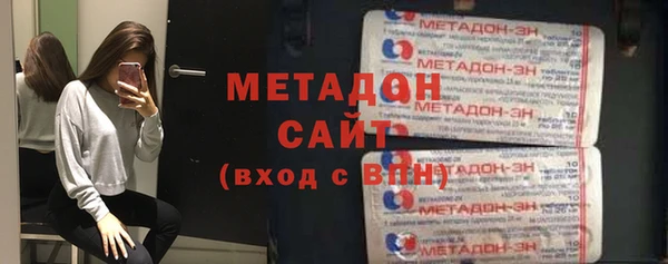 кокаин перу Белокуриха