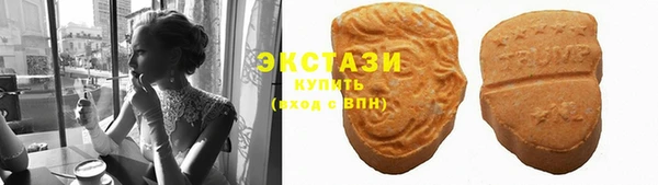 mix Снежинск