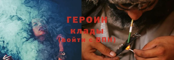 кокс Белоозёрский