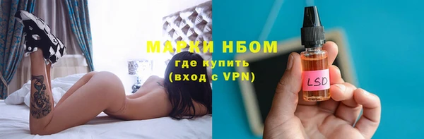 кокс Белоозёрский