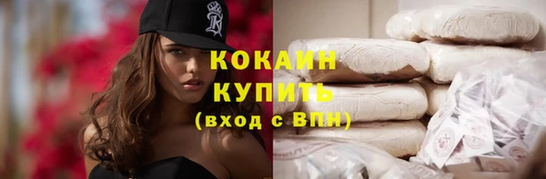 кокс Белоозёрский