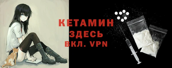 кокаин перу Белокуриха