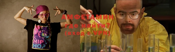 кокс Белоозёрский