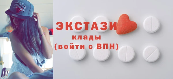 кокс Белоозёрский