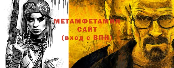 кокаин перу Белокуриха