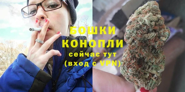 кокаин перу Белокуриха