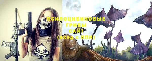 кокс Белоозёрский