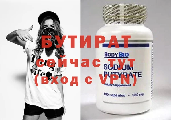 кокс Белоозёрский