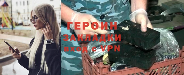 кокс Белоозёрский