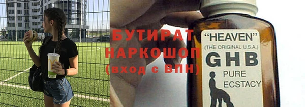 СК Семикаракорск