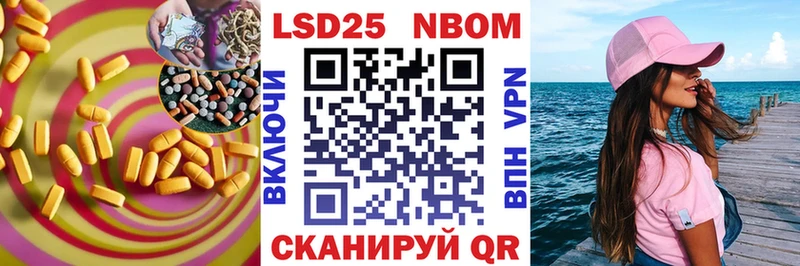 ЛСД экстази кислота  Верея 